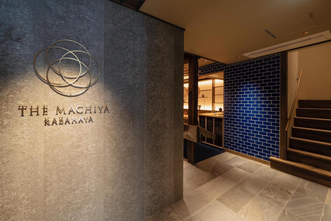 The Machiya Kazahaya Quioto Exterior foto